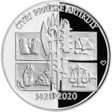 200 Kč - 600. výročí - Vydání Čtyř pražských artikul 2020