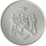50 Kčs Padesáté výročí založení KSČ 1971