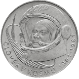 100 Kčs Dvacáté výročí prvního letu do vesmíru 1981