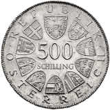 500 Schilling 1980