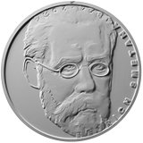 200 Kč - 200. výročí narození Bedřicha Smetany 2024