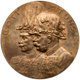 Bronzová medaile 1915 - František Josef I. a Wilhelm II.