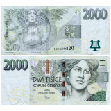 2.000 Kč 2007 - série E -