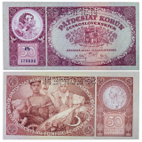 50 korun 1929 - série Fb - perforovaná -