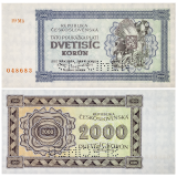 2000 korun 1945 - perforovaná -