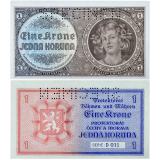 1 koruna bez data (1940) - perforovaná -