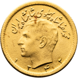 ½ Pahlaví 1963 (SH 1342)