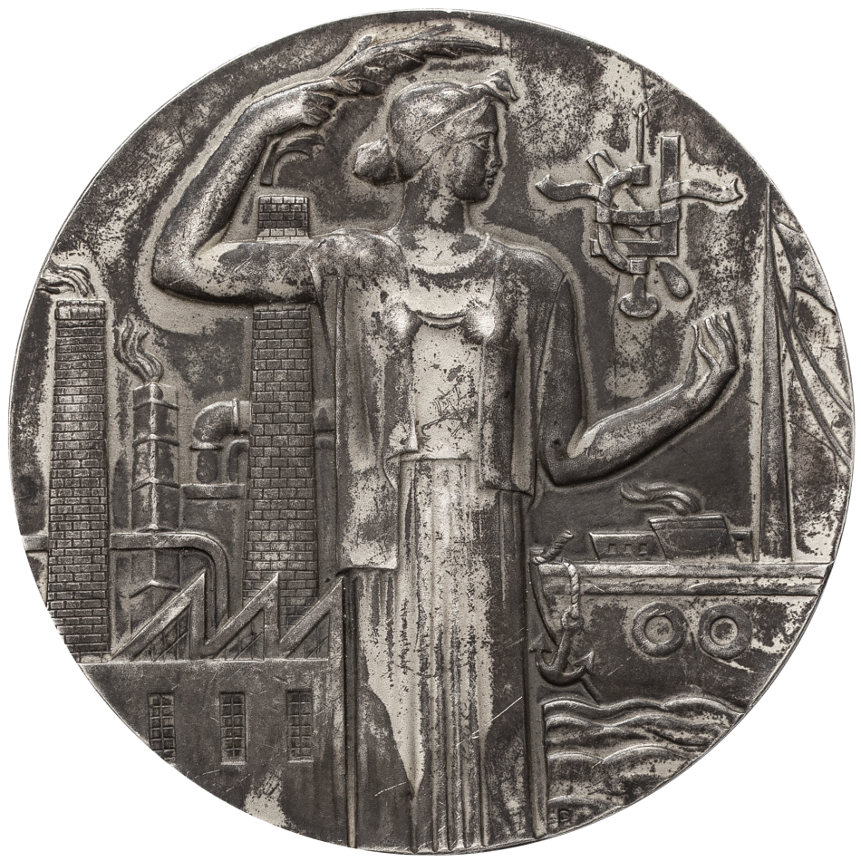 Stříbrná medaile - Ministerstvo průmyslu