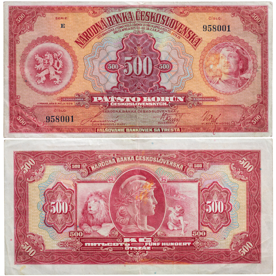 Československá bankovka 500 korun 1929 - série E - neperforovaná