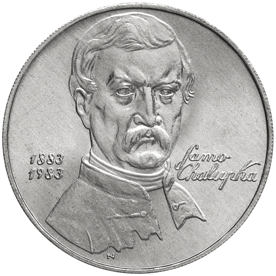 Pamětní stříbrná mince 100 Kčs Sté výročí úmrtí Samo Chalupky 1983