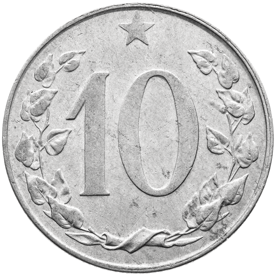 Mince 10 haléř 1955