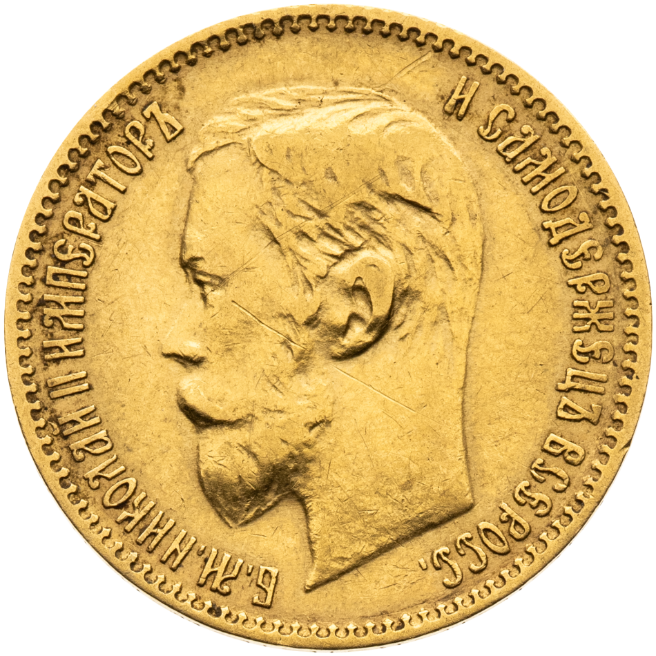 Zlatá mince 5 Rubl 1900