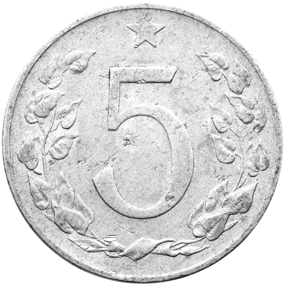 Mince 5 haléř 1955