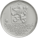 Pamětní stříbrná mince 500 Kčs 125. výročí úmrtí Ludovíta Štúra 1981