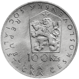 Pamětní stříbrná mince 100 Kčs 150. výročí narození Jana Nerudy 1984