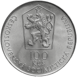 Pamětní stříbrná mince 100 Kčs Dvěstědvacátépáté výročí založení akademie v Banské Štiavnici 1987