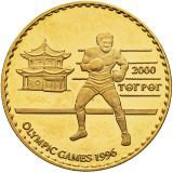 Zlatá mince 2000 Tögrög 1994, olympijské hry 1994 box