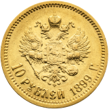 Zlatá mince 10 Rubl 1899