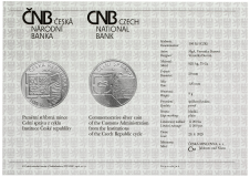 Pamětní stříbrná mince 100 Kč - Celní správa 2025 proof