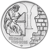 Pamětní stříbrná mince 200 Kč - Kronikář Kosmas 2025 standard
