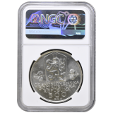 500 Kčs Dvacáté výročí Československé federace 1988 NGC MS 69