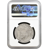 Stříbrná medaile - Jsem ražen z českého kovu 1928 - NGC MS 64