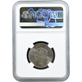 5 korun 1987 NGC MS 67