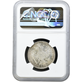 Stříbrná mince 1 Zlatník 1878 - NGC MS 63