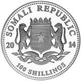 100 Shillings 2014 - Somali Republic