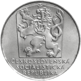 25 Kčs Dvacátépáté výročí osvobození Československa 1970