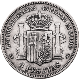 5 Pesetas - Amadeo I. 1871