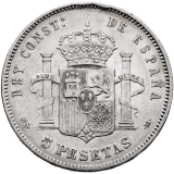 5 Pesetas - Alfonso XII. 1884