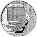 200 Kč - Gregor Mendel 2022
