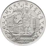 Stříbrná medaile 600. výročí úmrtí Karla IV. 1978