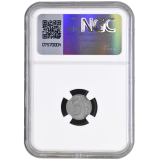 5 haléř 1942 NGC MS 63